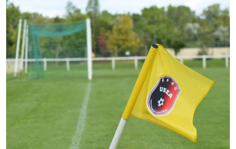 Bienvenue sur le site officiel du club